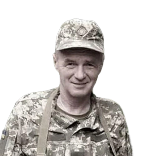 Нестерюк Юрій Сафронович