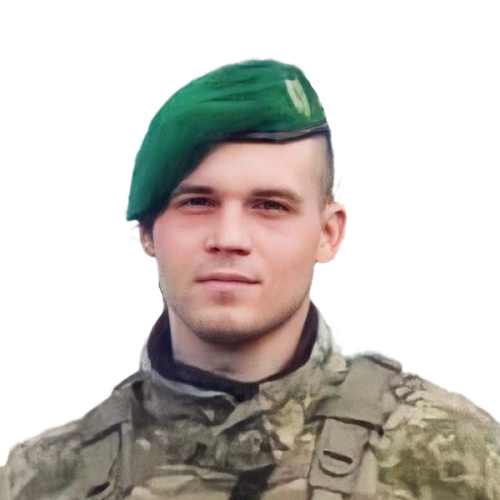 Алекса Владислав Марінович