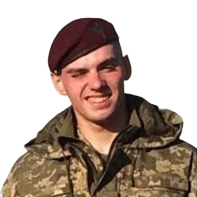 Кофель Денис