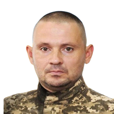 Шпонтак Сергій Юрійович