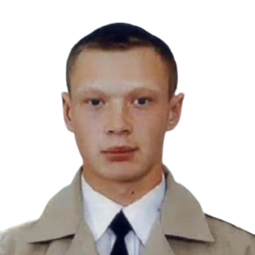 Гавіцький  Дмитро Леонідович