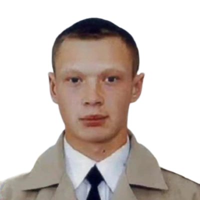 Гавіцький  Дмитро Леонідович