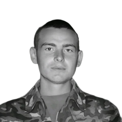 Даниш Сергій Миколайович
