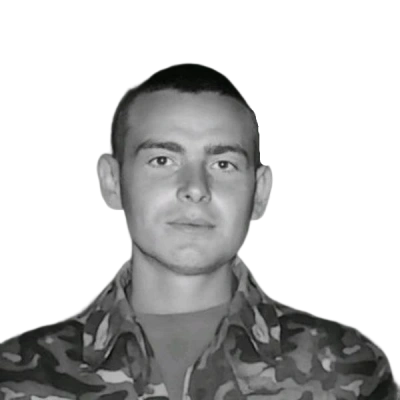 Даниш Сергій Миколайович