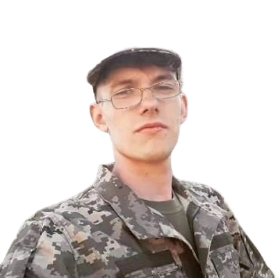 Тригуб Станіслав Вікторович