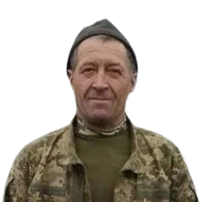 Єрошенко Володимир Миколайович